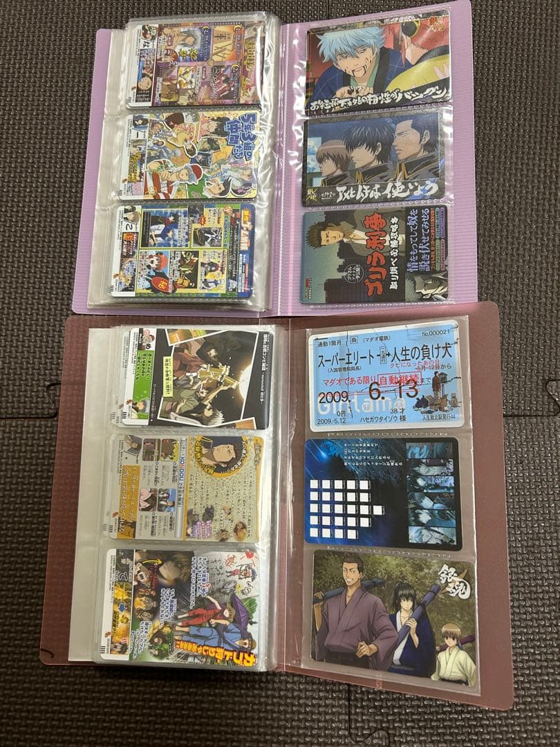 銀魂　カードガム　まとめ売り