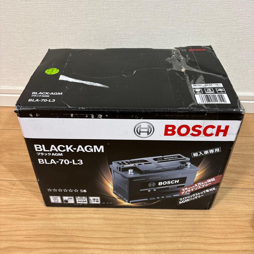 メンテナンス M5