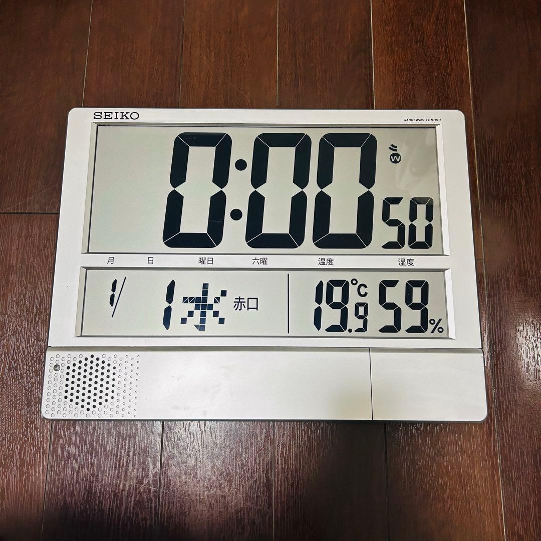 SEIKO 電波時計　置き型　壁掛け アラーム機能つき