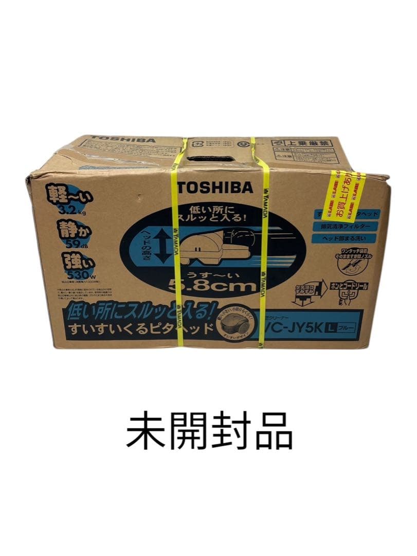 未使用 TOSHIBA クリーナー VC-JY5K L ブルー