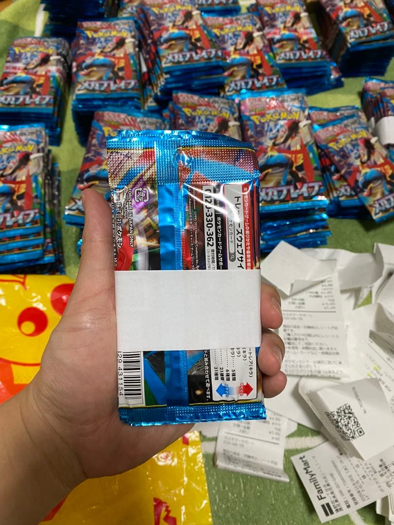 ポケモンカードゲームMEGA 拡張パック「メガブレイブ」380 パック