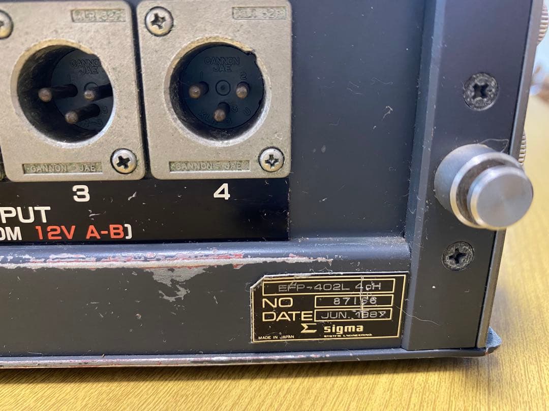 4chオーディオミキサー（sigma EFP-402L）