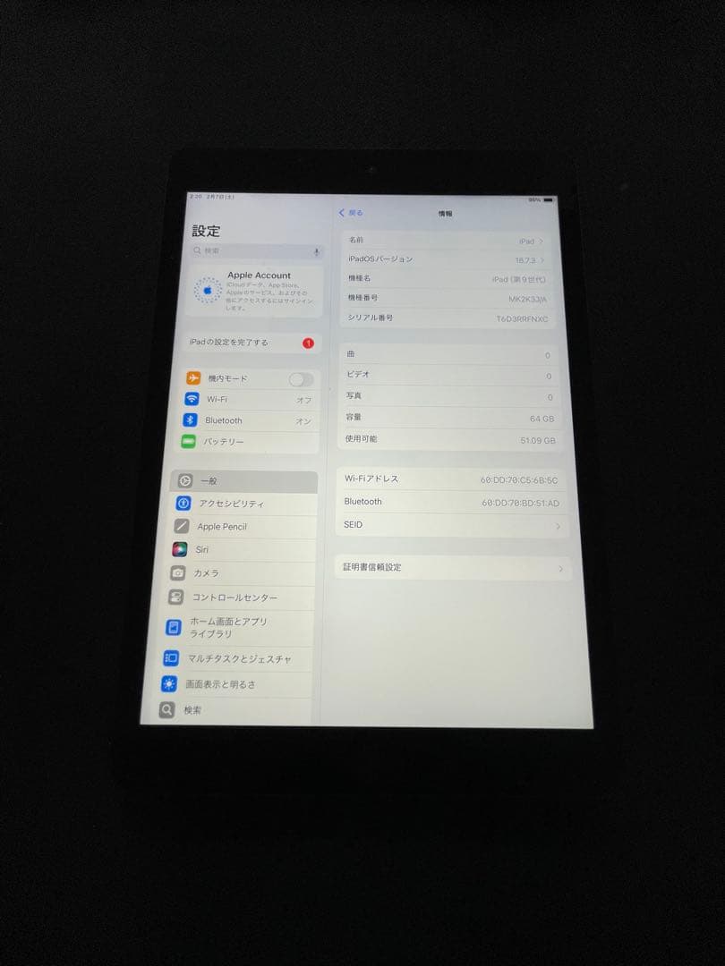 あ*め様 ipad 9世代　64GB WIFIモデル　美品　完動品