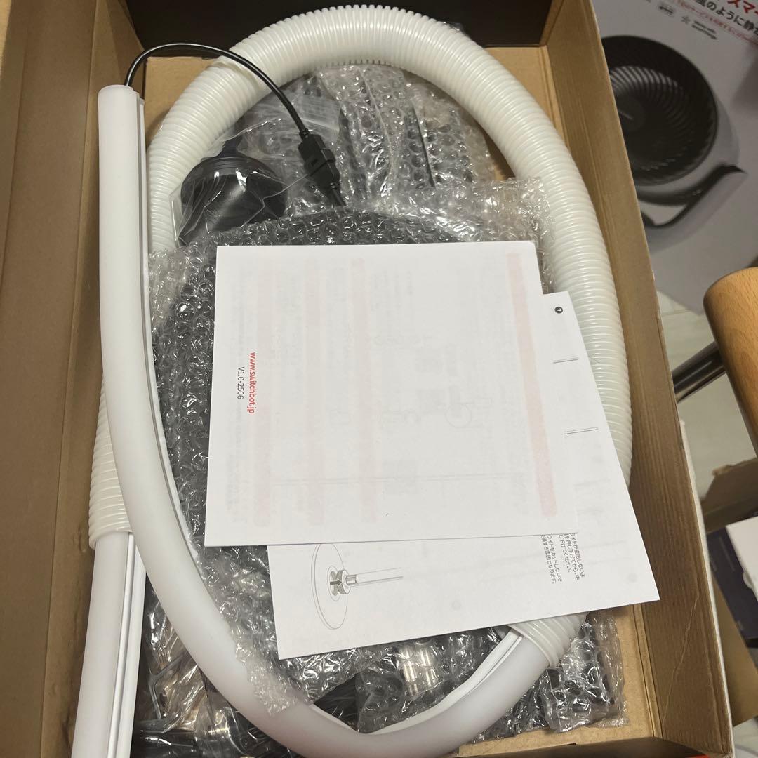 Switchbot RGBIC フロアライト