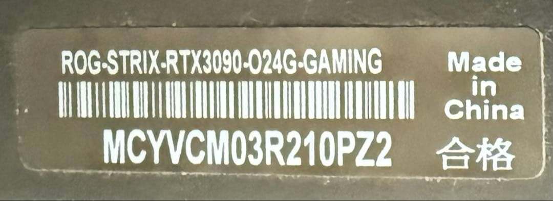 グラフィックボード・グラボ・ビデオカード ASUS GeForce RTX 3090 O24G Strix GAMING