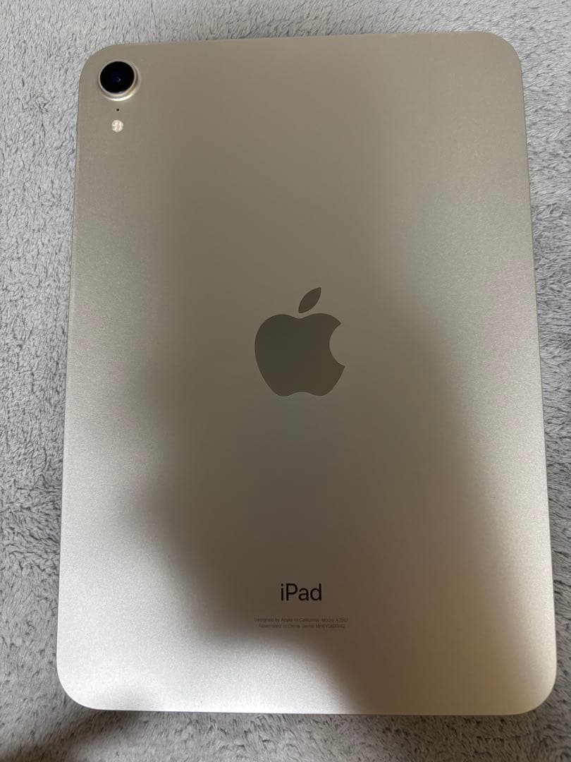 iPad mini 第6世代 Wi-Fiモデル 256GB スターライト
