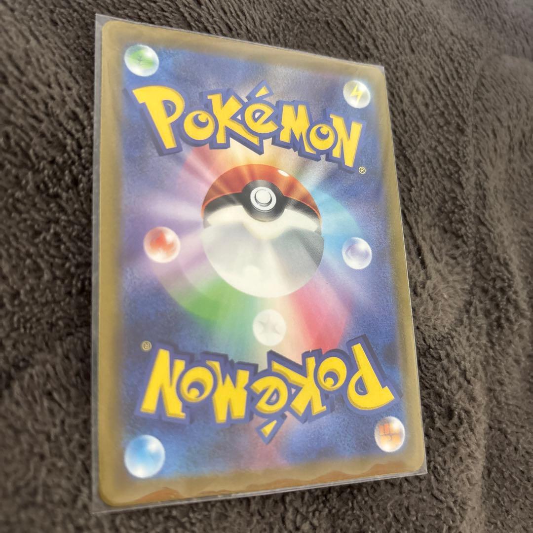 ルギアV SR S12 パラダイムトリガー 110/098