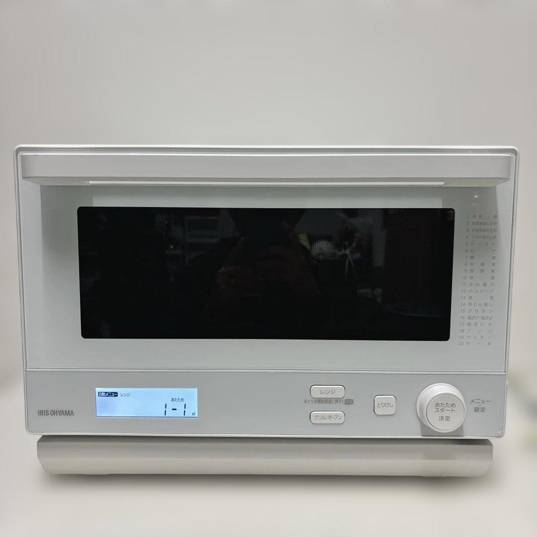 IRIS OHYAMA スチームオーブンレンジ