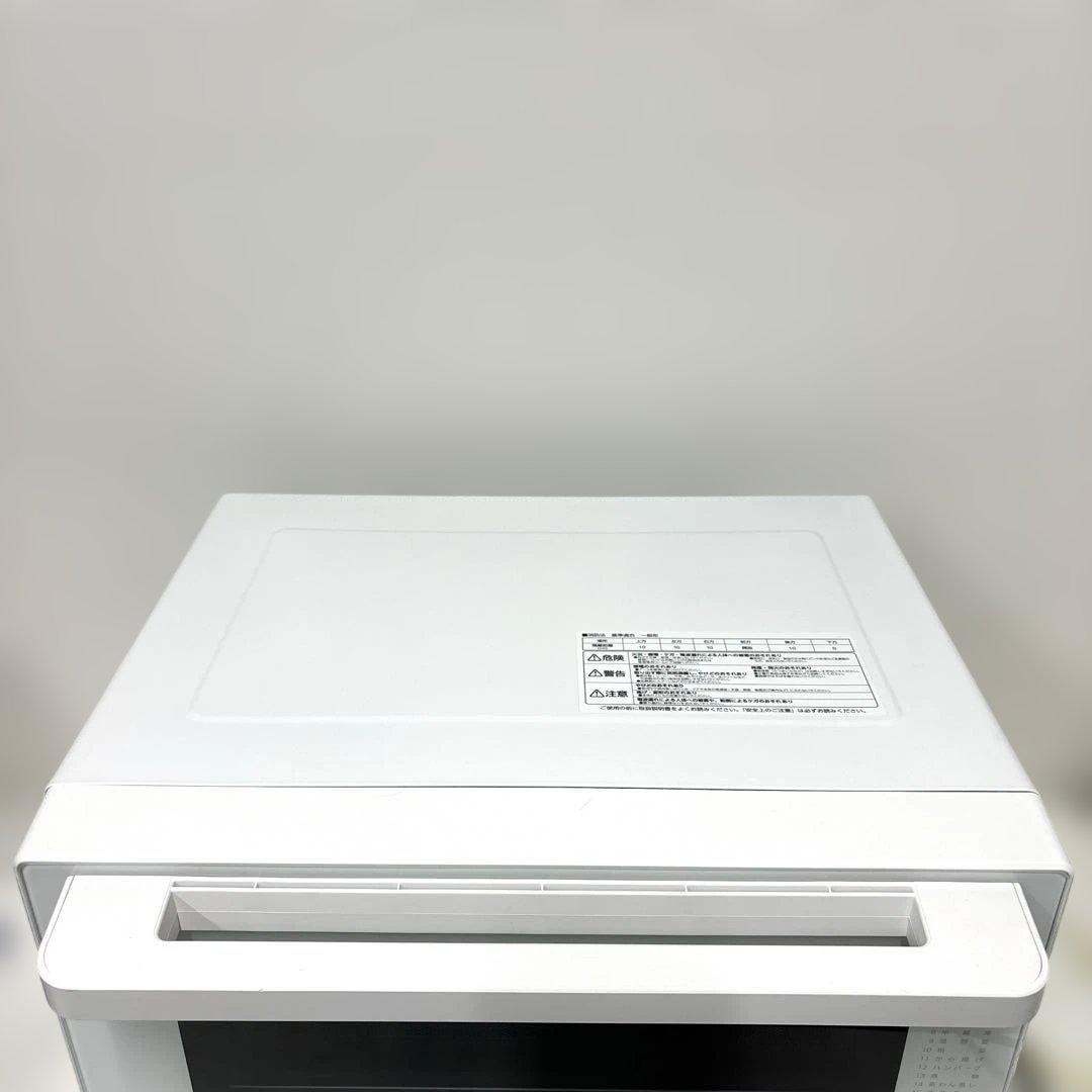 IRIS OHYAMA スチームオーブンレンジ