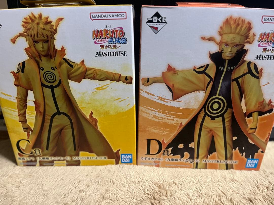 一番くじ　NARUTO　繋がる思い　C賞　波風ミナト　D賞　うずまきナルト