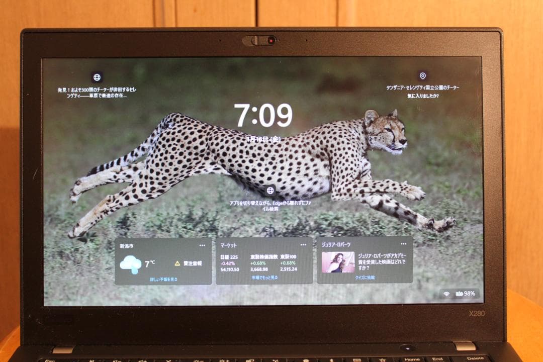 Windowsノート本体 ThinkPad x280/Win11/ i5-8250U/8G/ 256GB/