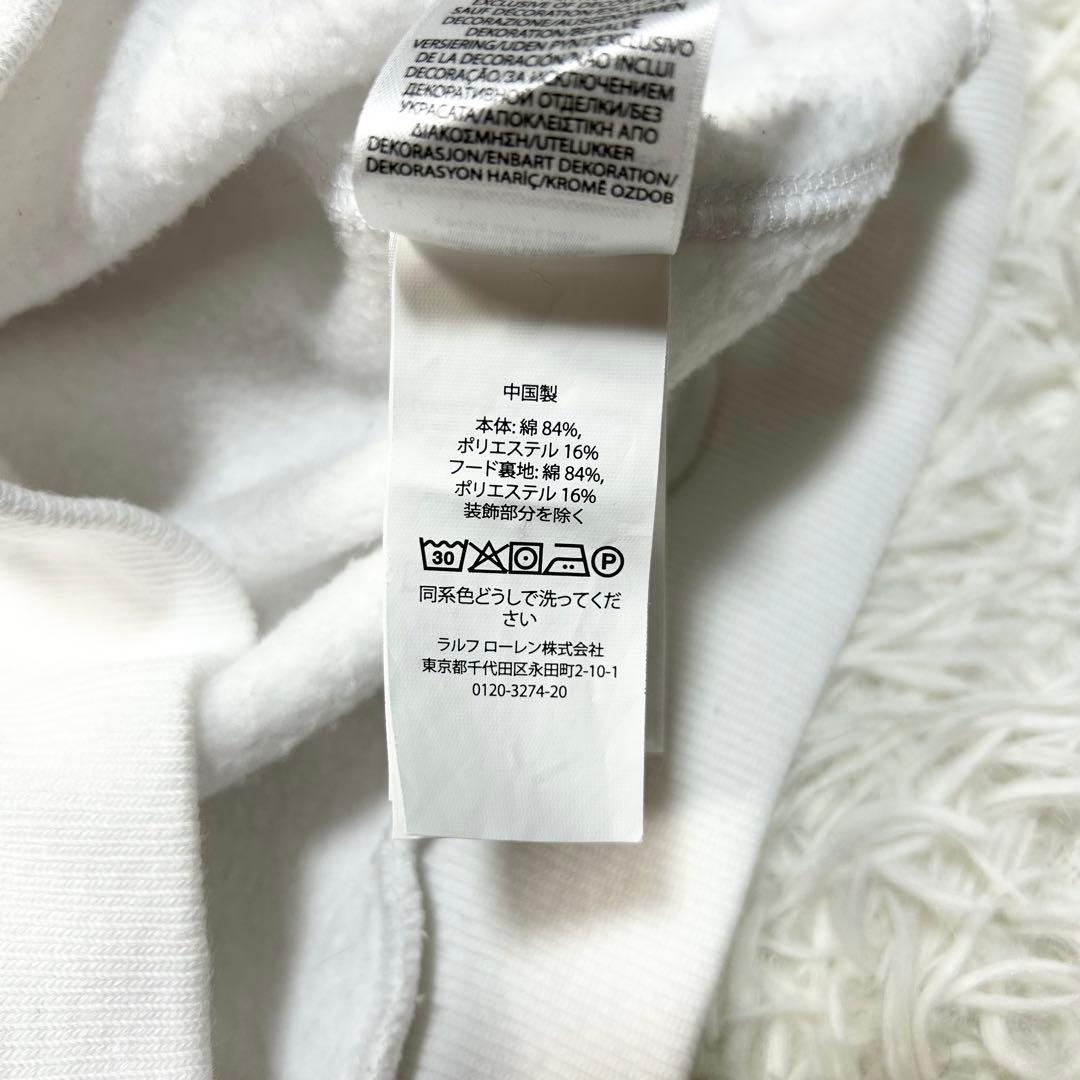 美品 現行タグ QR ポロラルフローレン パーカー ビッグポニー 白 ネイビー