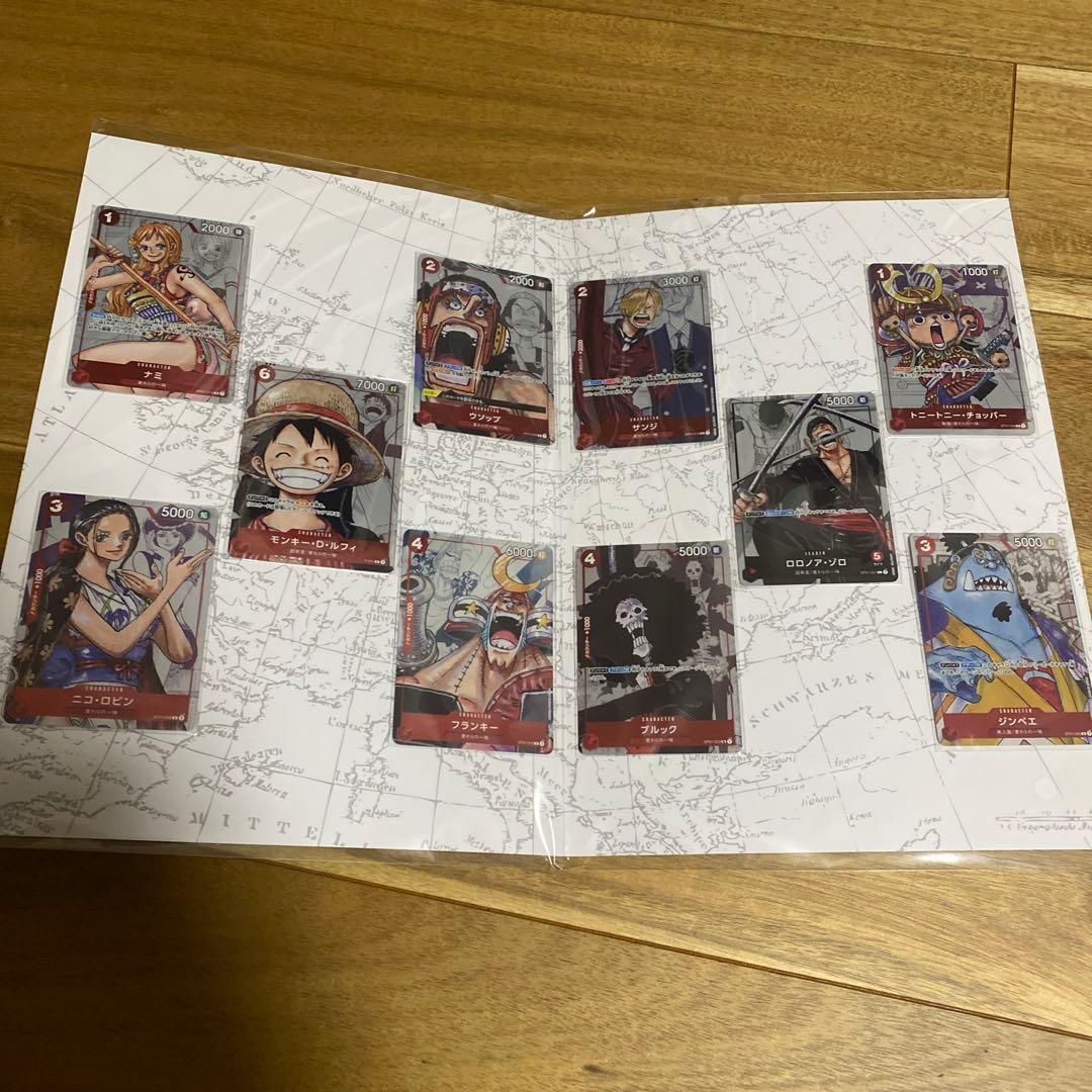 ONE PIECEカードゲーム　プレミアムカードコレクション