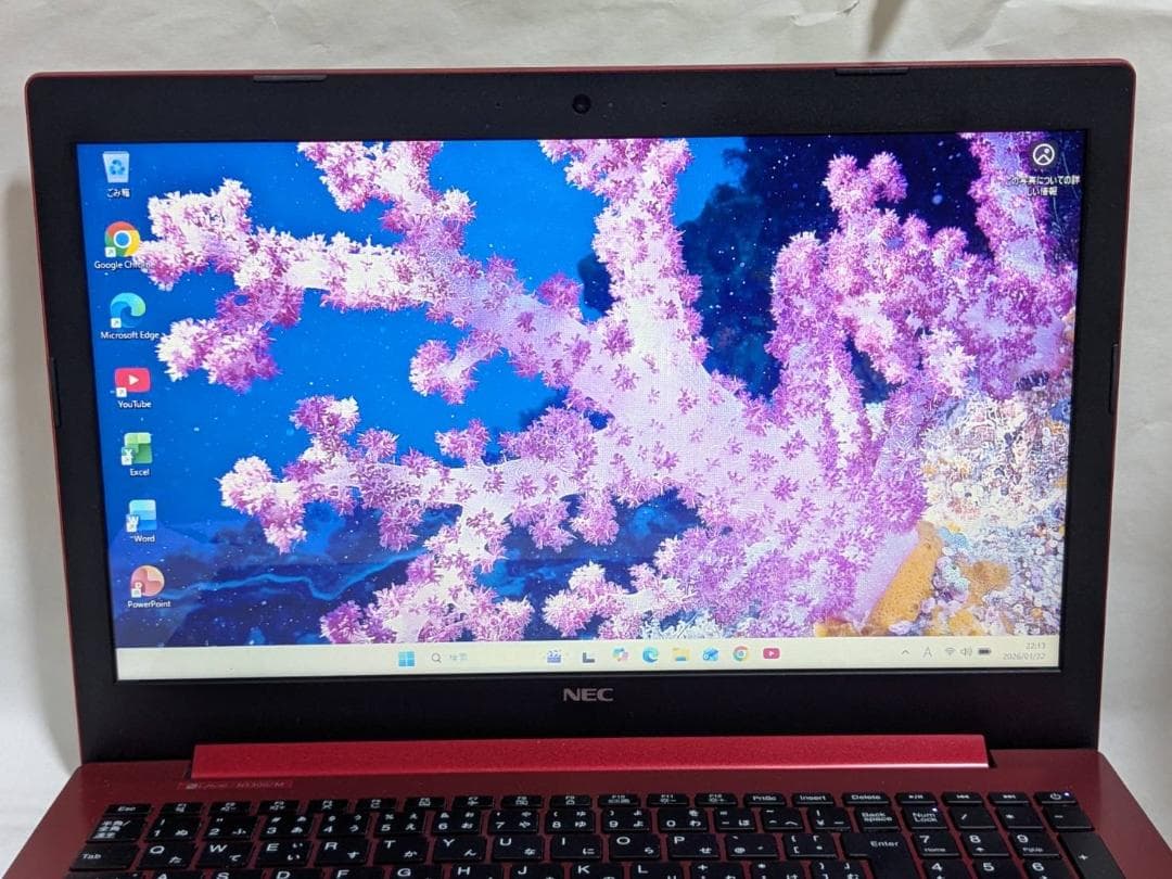 NEC　Lavie　NS300MAR　超美品赤　SSD　WIN11 Office