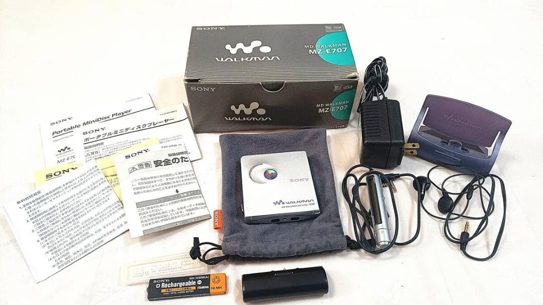 SONY　MDウォークマン　MZ-E707　シルバー　簡易動作確認済
