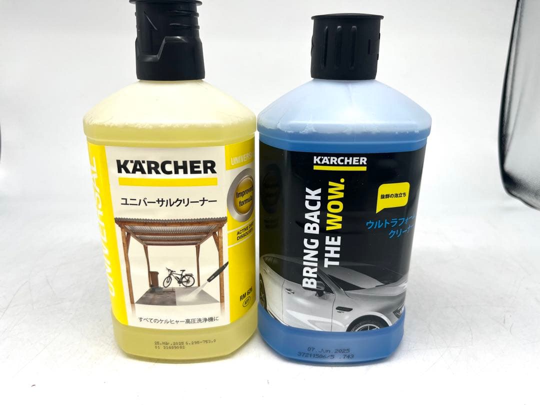 新品未開封　ケルヒァー　K'A'RCHER JTKサイレントS クリーナー付