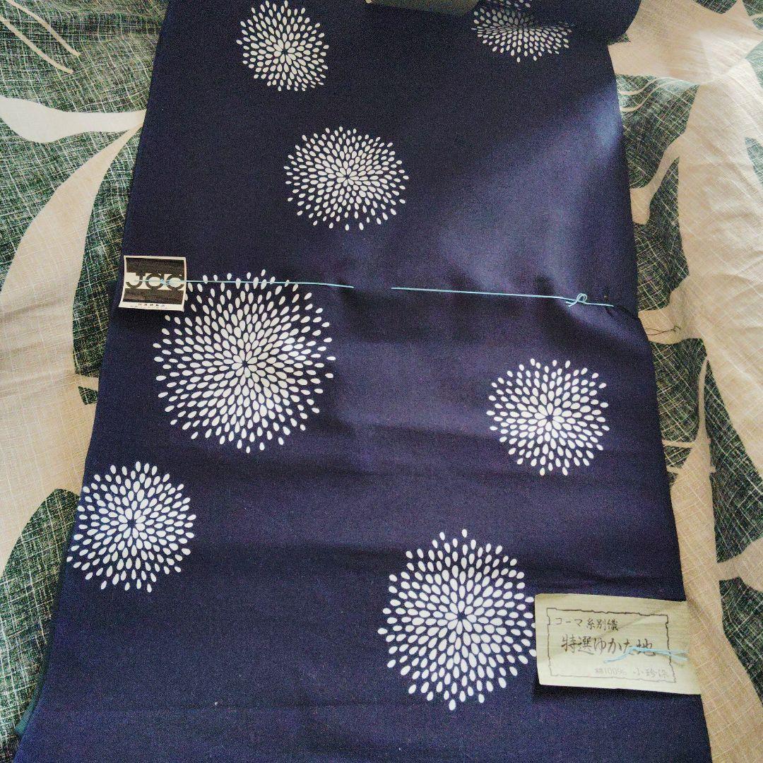 浴衣反物　小珍染　コーマ糸別染　花火