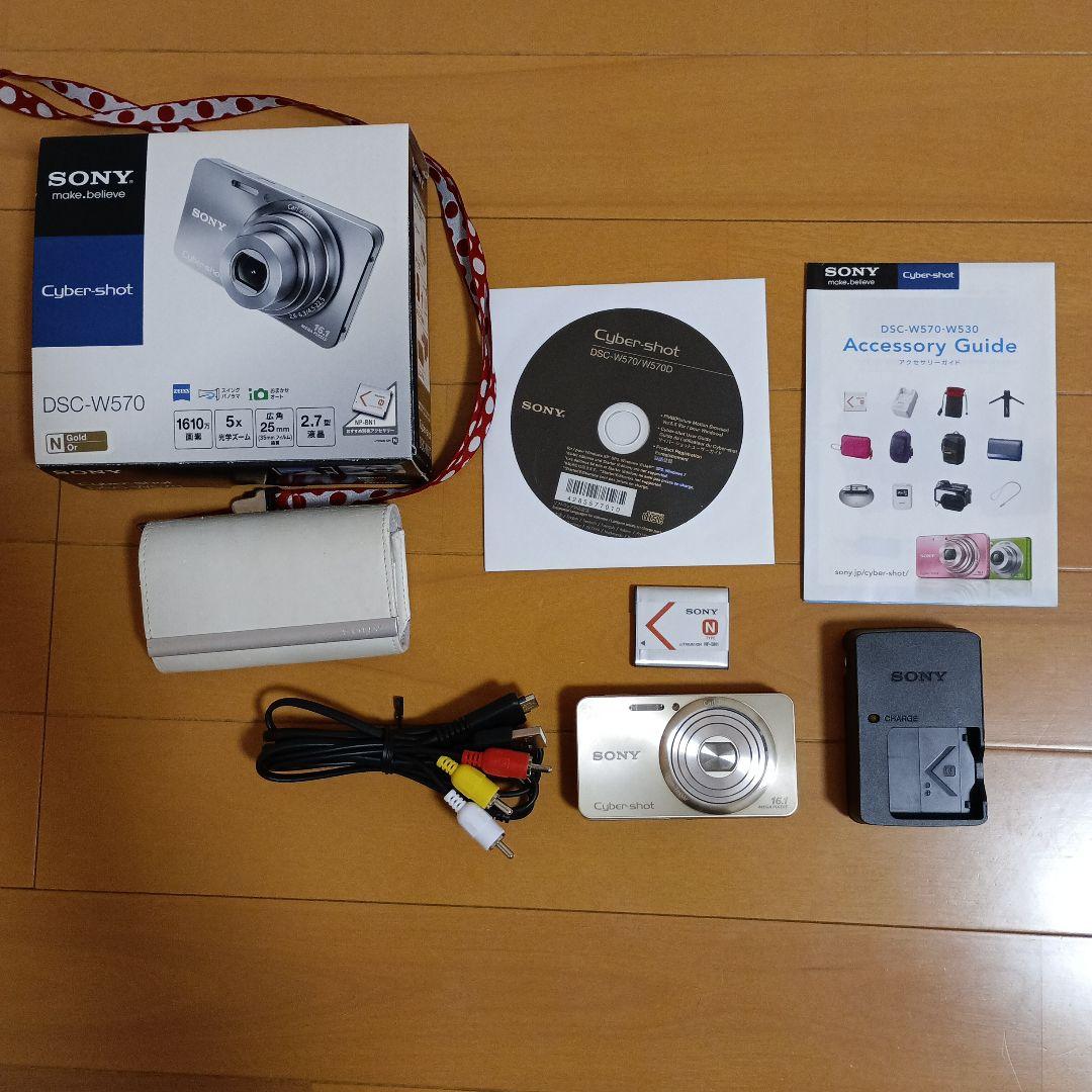SONY Cyber-shot DSC-W570 ゴールド 純正ケース付