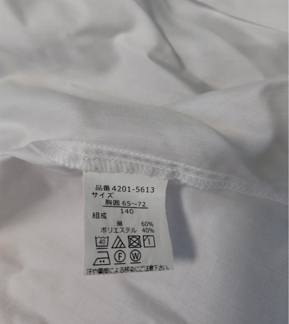 140 男の子　ELLE EN NOIR ネイビー ストライプスーツ