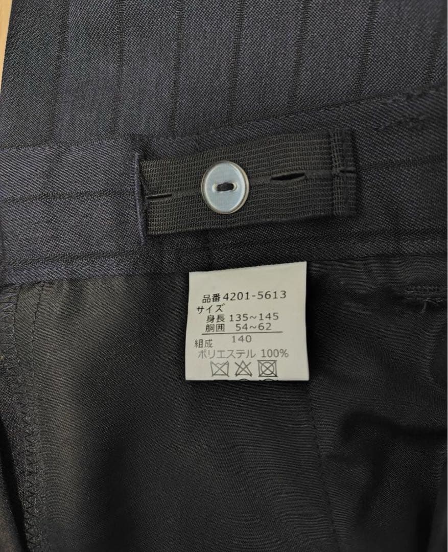 140 男の子　ELLE EN NOIR ネイビー ストライプスーツ