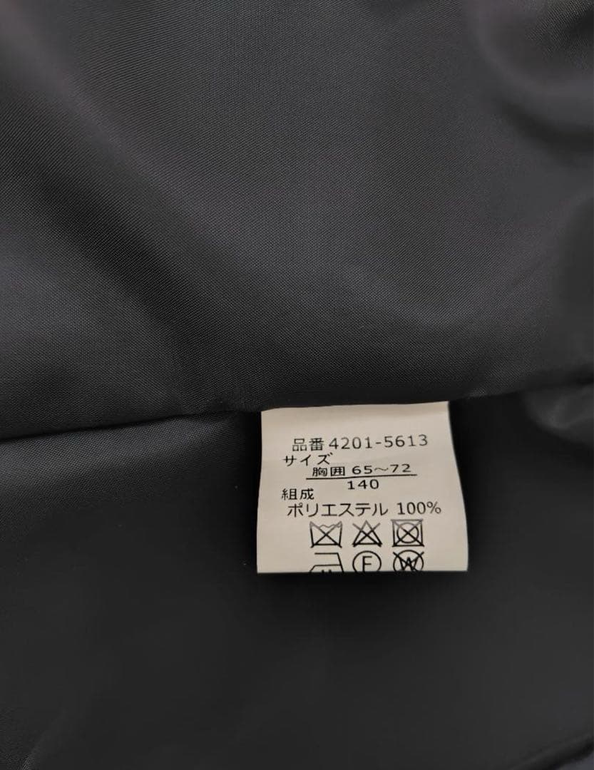 140 男の子　ELLE EN NOIR ネイビー ストライプスーツ