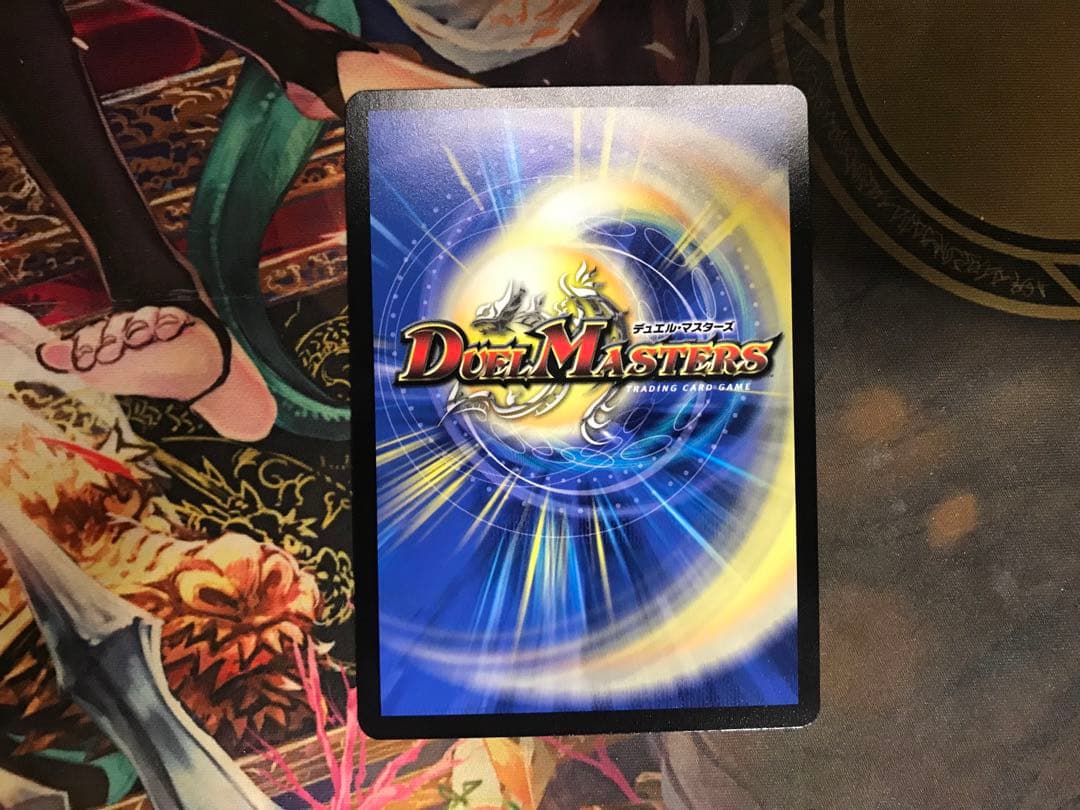 デュエルマスターズ　ボルシャックドリームドラゴン　金　4枚