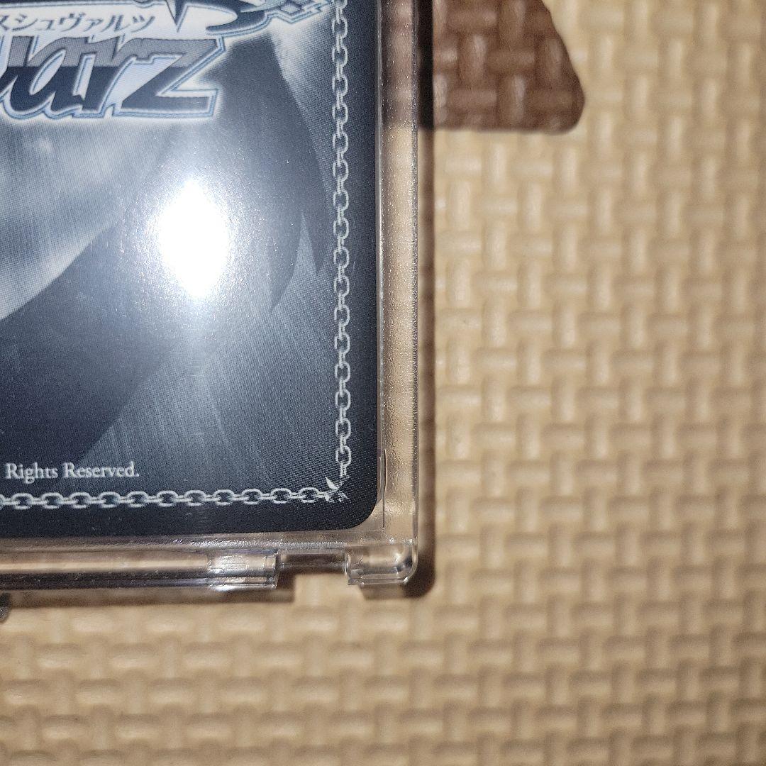 ヴァイスシュヴァルツ 割り切れない思い 中野 三玖 sp