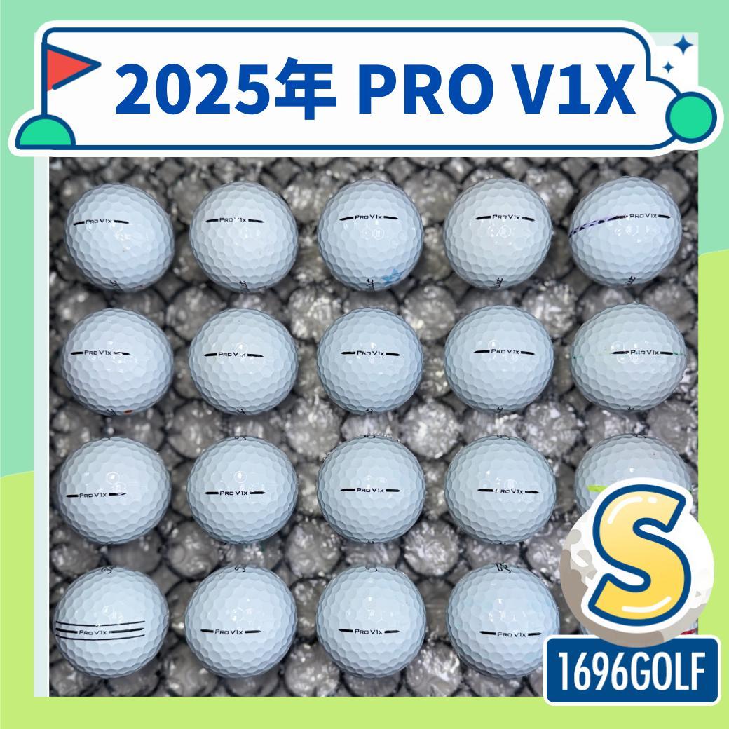 ロストボール タイトリスト pro v1x 20球 Sランク 925 おまけ付