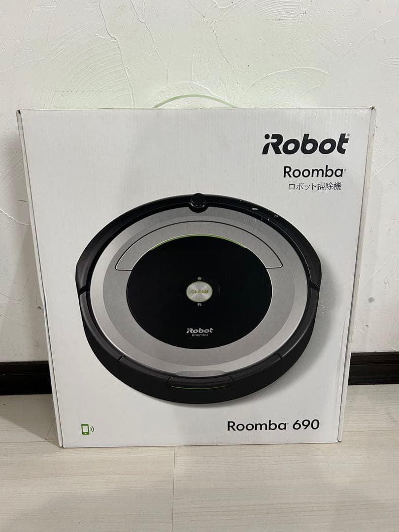 【未使用品】アイロボット ルンバ690