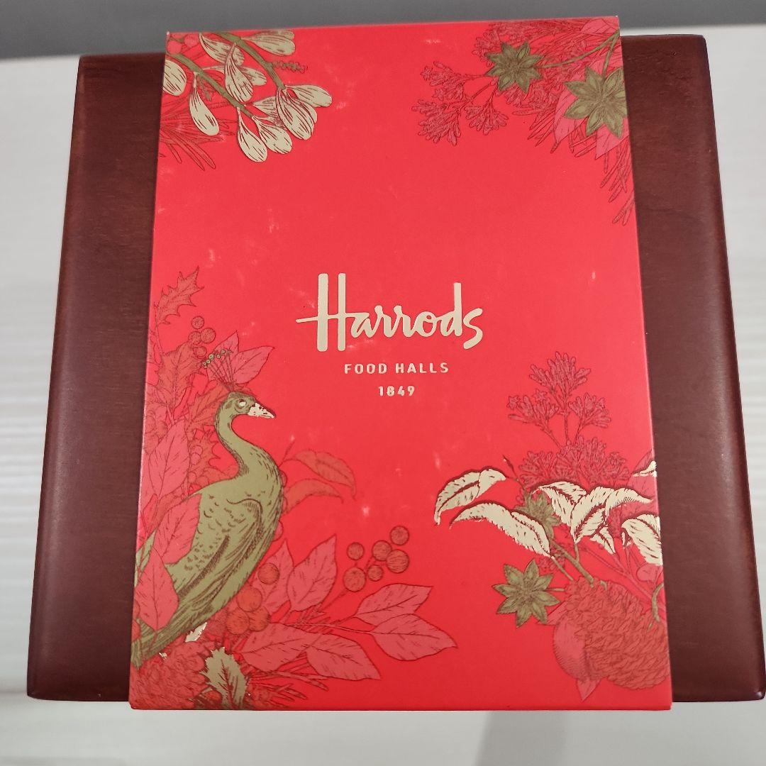 ハロッズ Eggnog Christmas Tea Bauble