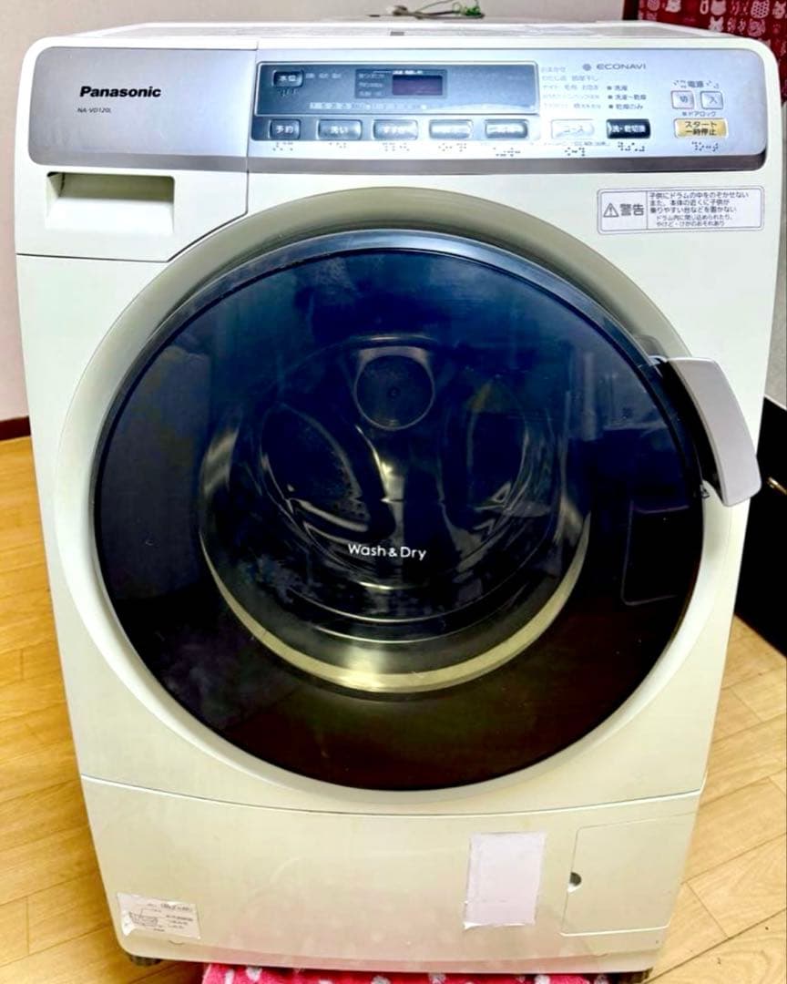 パナソニック ドラム式 洗濯乾燥機(6.0kg) NA-VD120L エコナビ