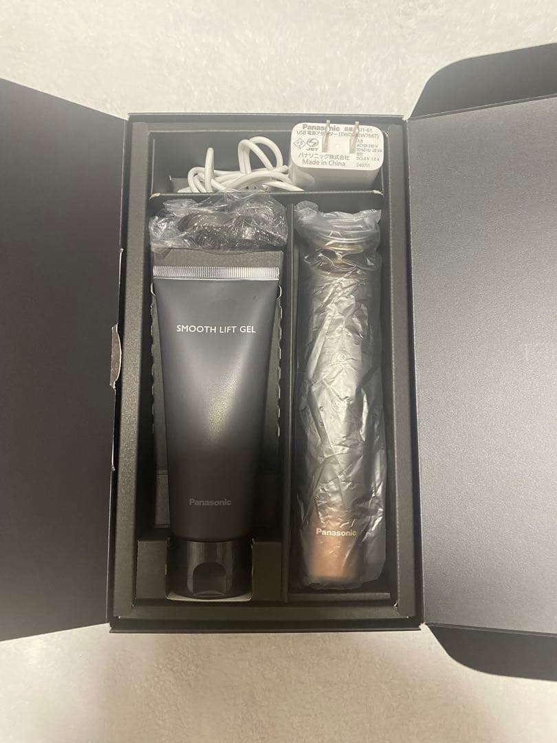 バイタリフトrf ex 〈eh-sr86〉