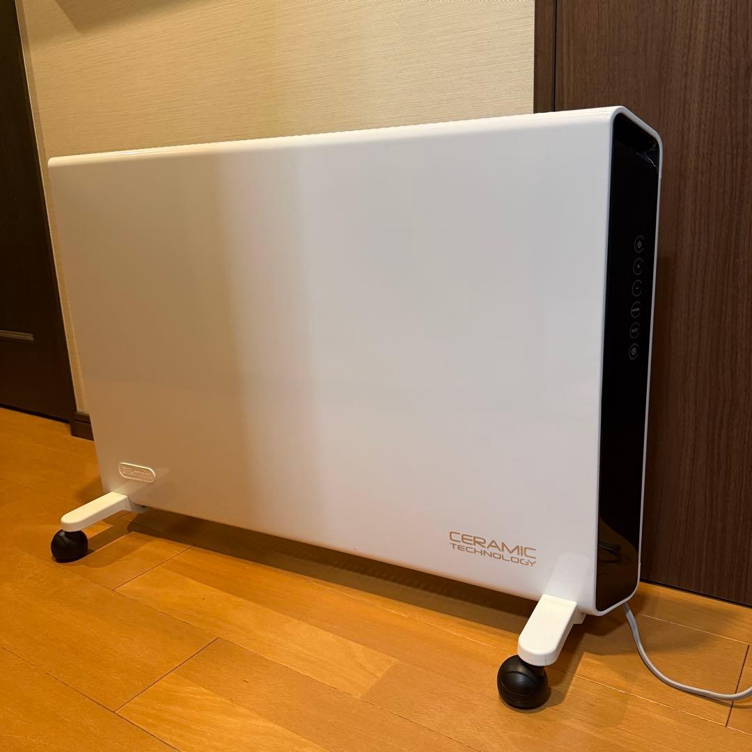 DeLonghi デロンギ コンベクターヒーター
