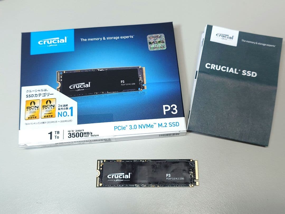 Crucial 1TB NVMe SSD 動作確認済