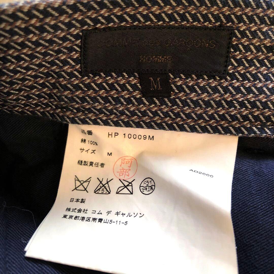 COMME des GARCONS HOMME 切り替え パンツ ドッキング