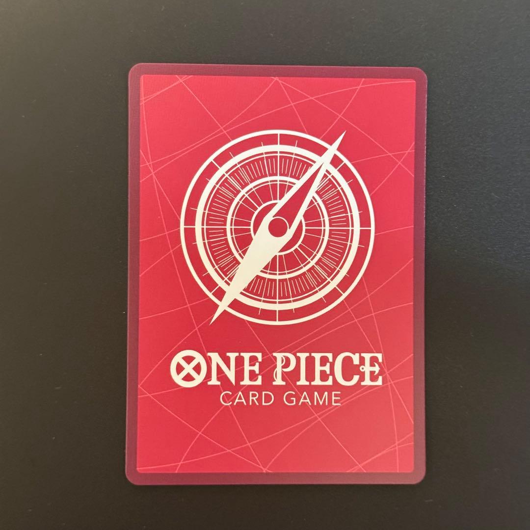 モンキー・D・ルフィ リーダーパラレル ワンピースカード