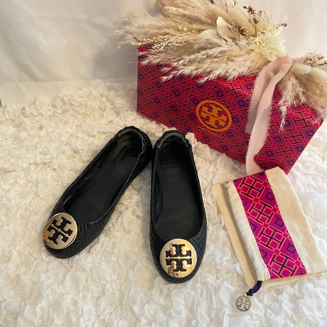 トリーバーチ キルティングレザー バレエシューズ バレリーナ おまけ付　22.5