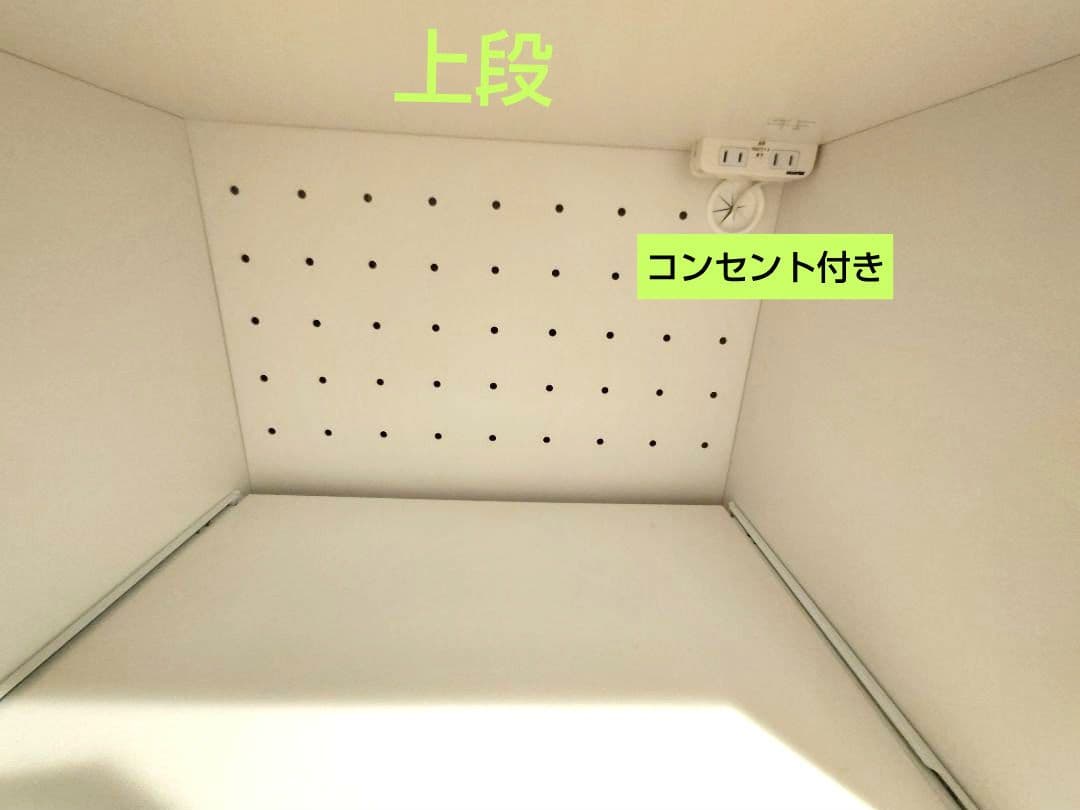 ニトリ 組み立て式レンジ台＆食器棚（取扱説明書付き）