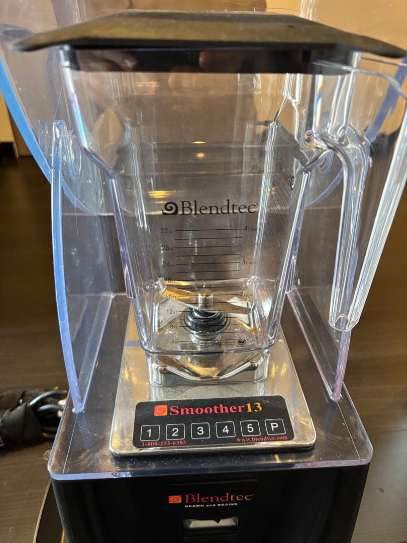 Blendtec Smoother 13 ブレンダー