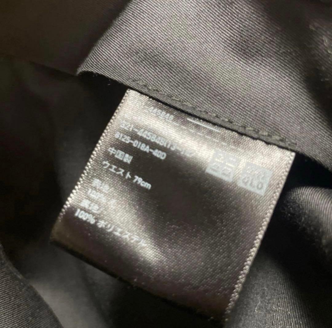 +J ウールジャケット ウールパンツセットアップ ユニクロ ジルサンダー