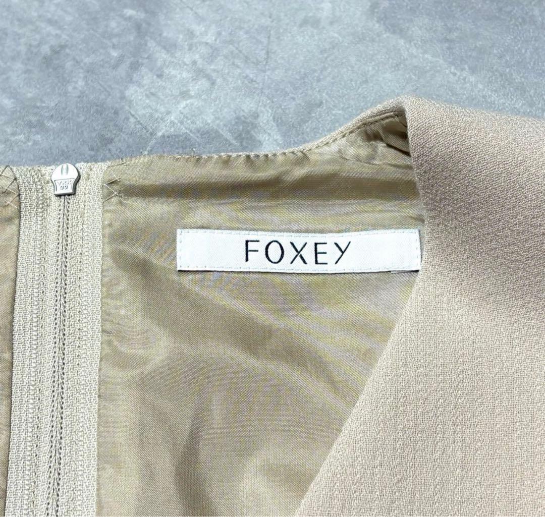 超美品　FOXEY フォクシー　Vバロン　紙タグ付き