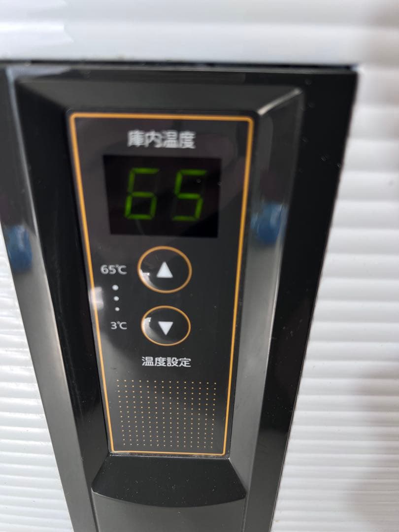 三菱電機 クールインキュベーター SLC-25A