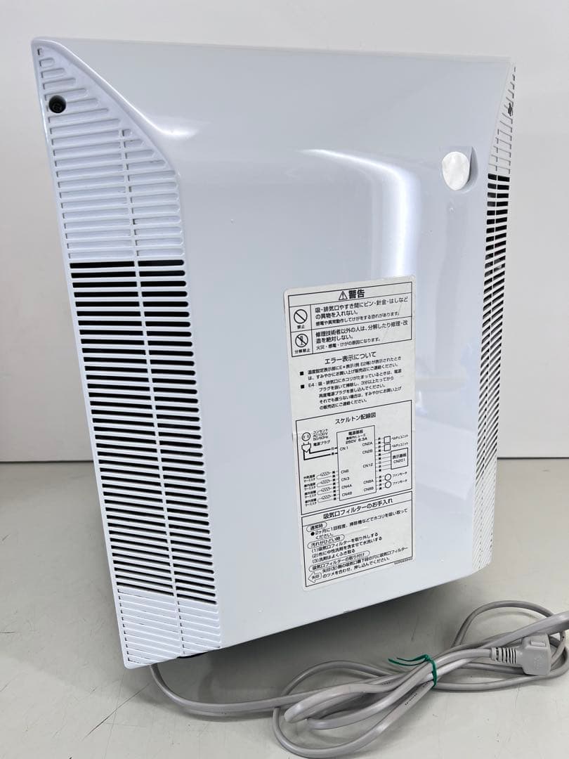 三菱電機 クールインキュベーター SLC-25A