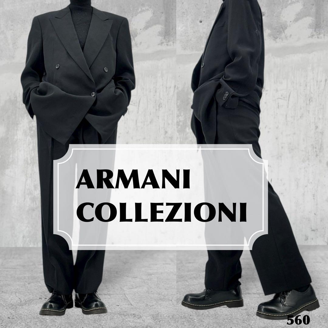 【高級】ARMANI アルマーニ　スーツ　セットアップ　ダブルジャケット　90s