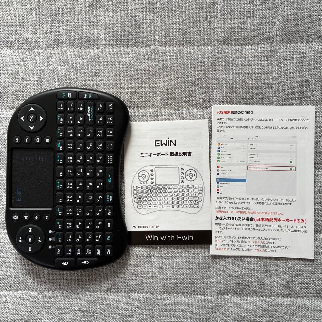 その他 DigiBox D3 PLUS