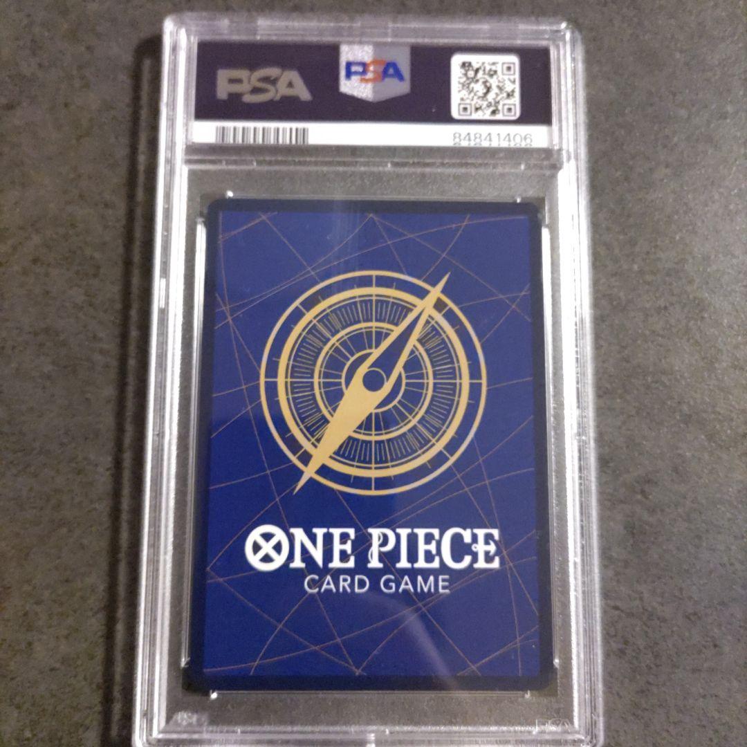 ワンピースカード おナミ　パラレル　PSA10