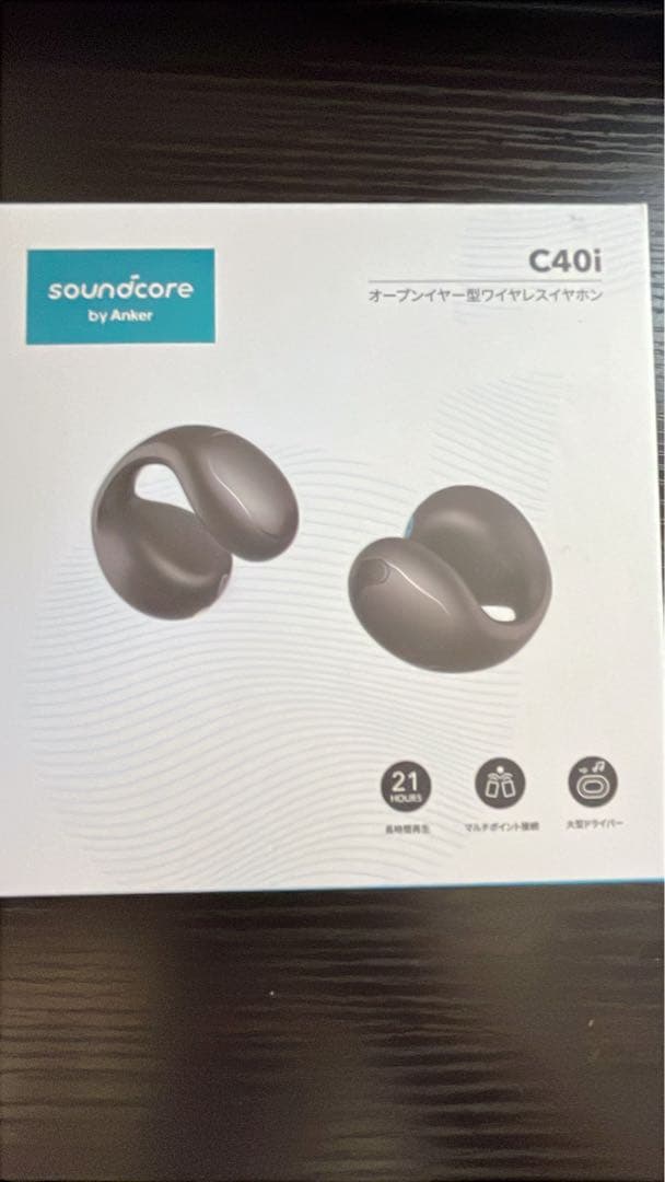 イヤホン ANKER Soundcore C40i