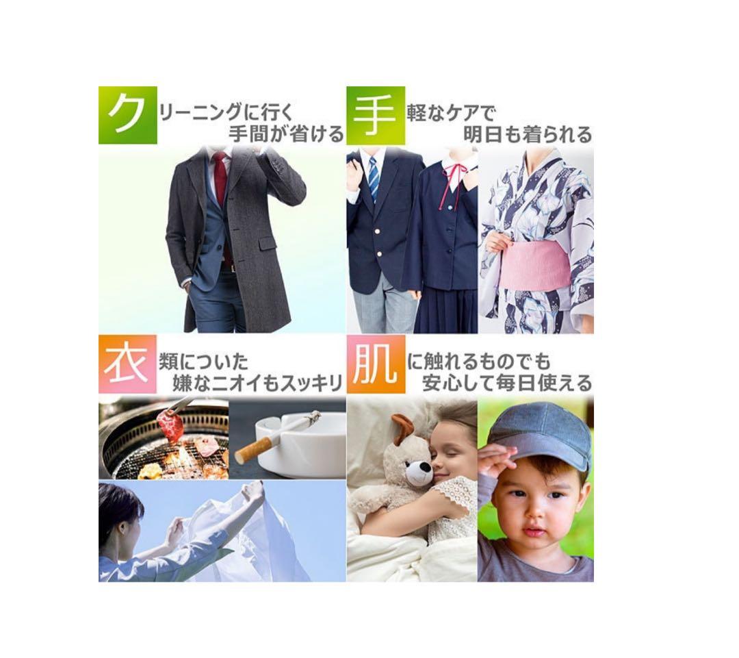 LG Styler スチームウォッシュ＆ドライ ミストグリーン S3GNF