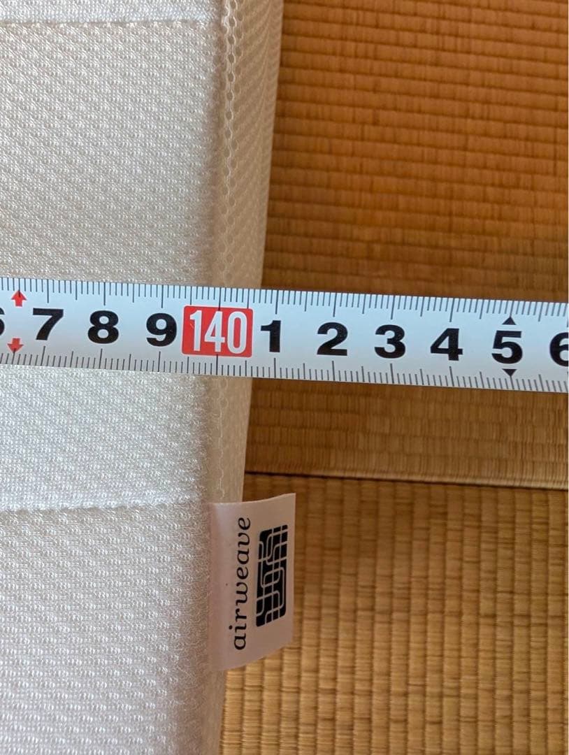 [純正シーツ付] エアウィーヴ スマート Z01【ダブル]