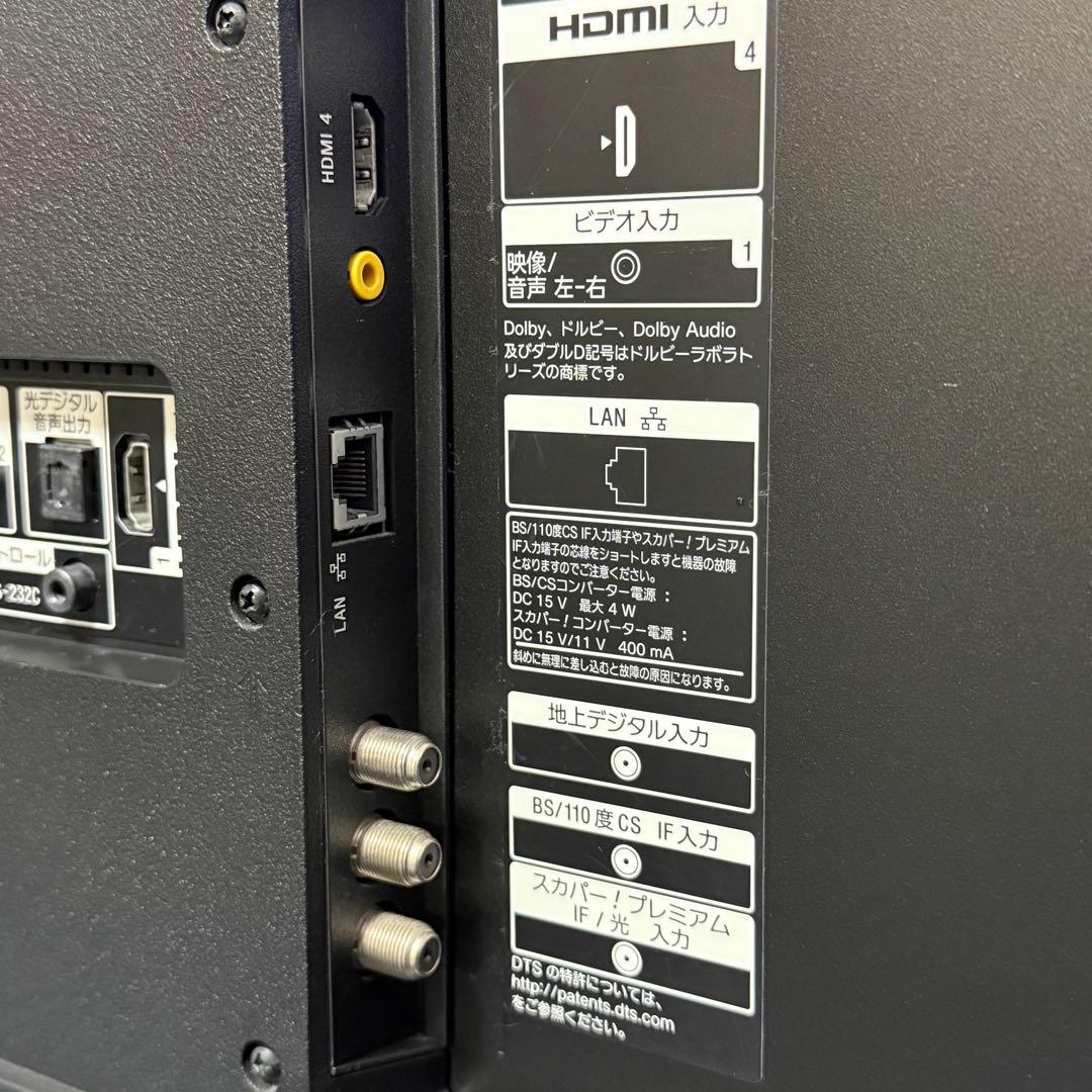 ジャンク品 SONY ソニー ブラビア 49型 49インチ 49V 液晶テレビ